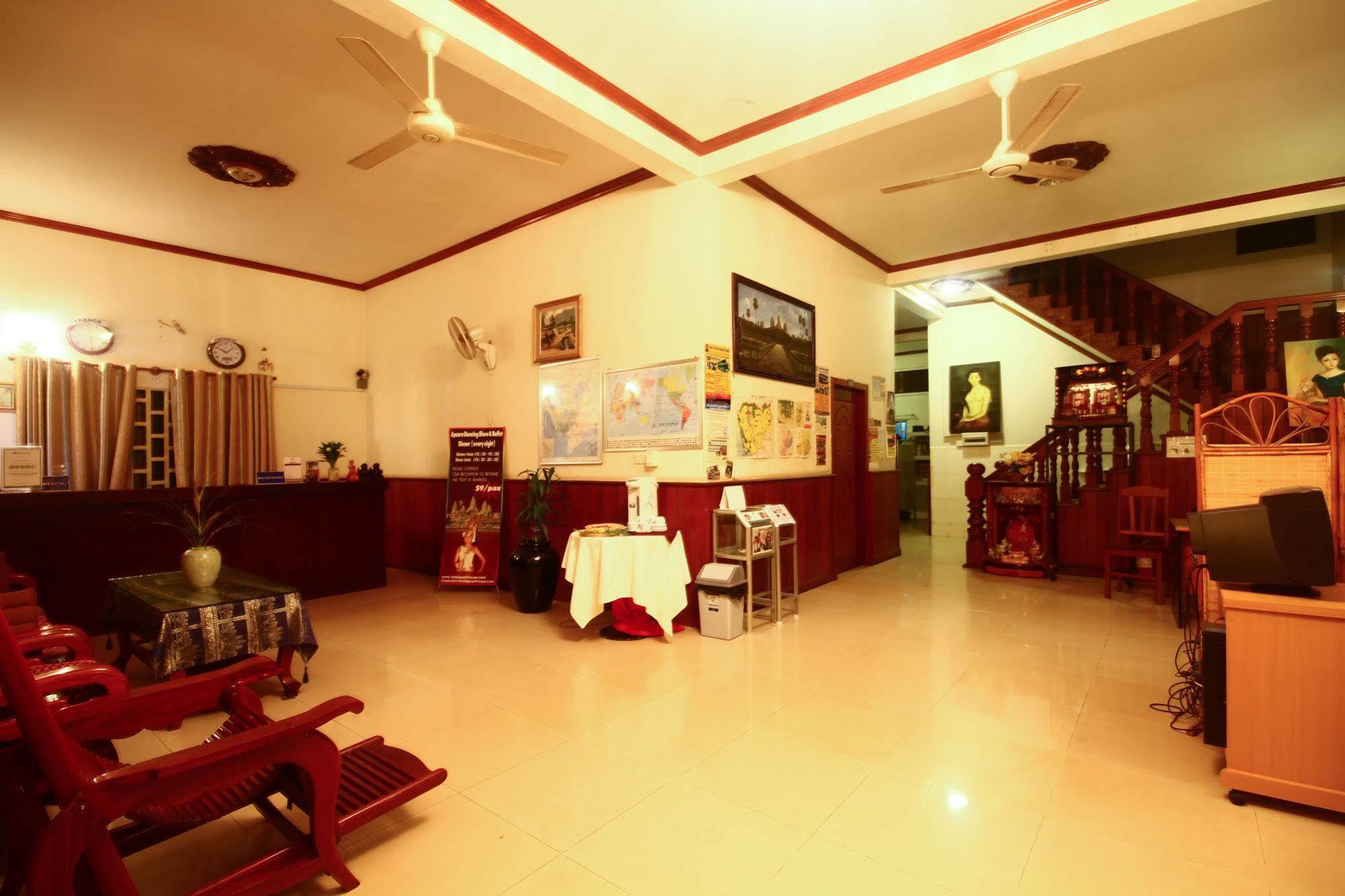 Night Hotel Siem Reap